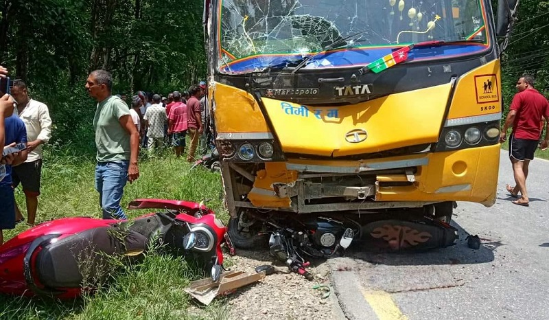 आठ सवारी साधन एकै ठाउँमा ठोक्किँदा बीस जना घाइते, सात गम्भीर