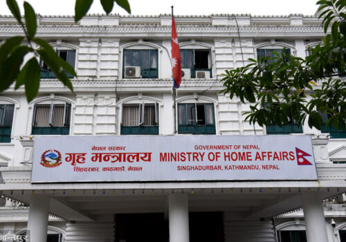 प्रमाणपत्रमा उमेर, नाम र जात सच्याउने अवधि पाँच वर्ष कायम