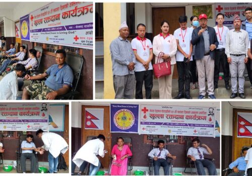 नेपाल रेडक्रस सोसाईटीको ६१ औं स्थापना दिवसमा ८५ जनाद्धारा रक्तदान