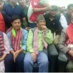 नेकपा एमालेको बाग्मती प्रदेश अध्यक्षमा कैलाश ढुङ्गेल बिजयी