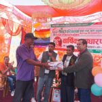 श्रोत परिचालन बचत तथा ऋण सहकारीको पहिलो एकाई भेला सल्यानटारमा सम्पन्न,अर्को एकाई भेला आज नीलकण्ठमा हुदै