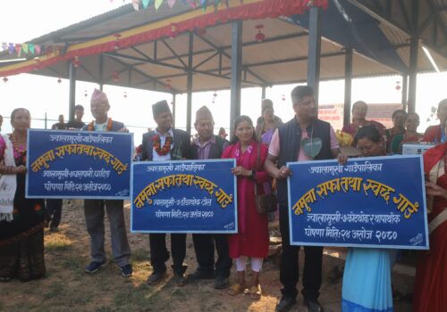 जिल्लाको पहिलो नमुना,सफा र स्वच्छ गाउँपालिका घोषणा गर्ने लक्ष्य छः अध्यक्ष दनै