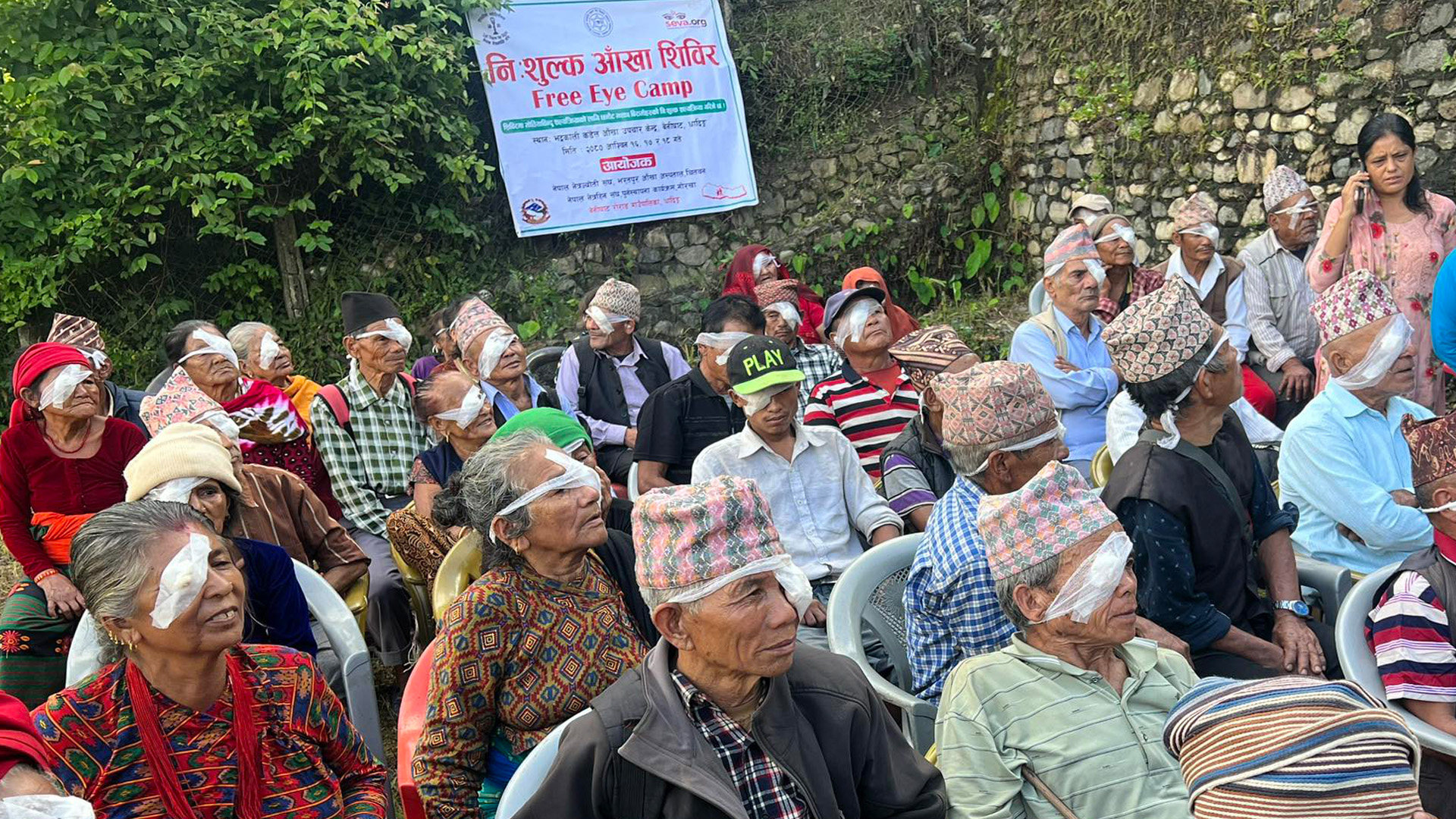 धादिङको बेनिघाटमा १३१ जनाको मोतियाविन्दुको अप्रेसन