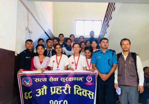 साईबर क्राईम सम्बन्धी एक दिने अभिमुखीकरण कार्यक्रम सम्पन्न