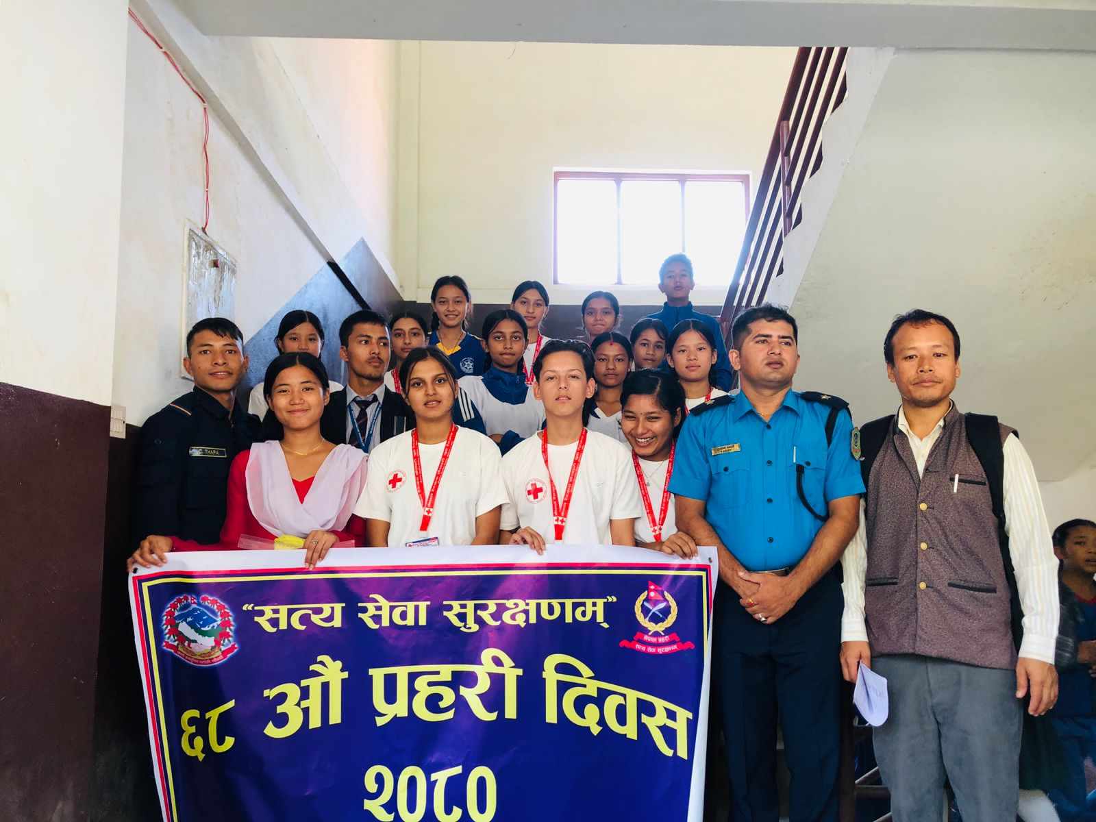 साईबर क्राईम सम्बन्धी एक दिने अभिमुखीकरण कार्यक्रम सम्पन्न