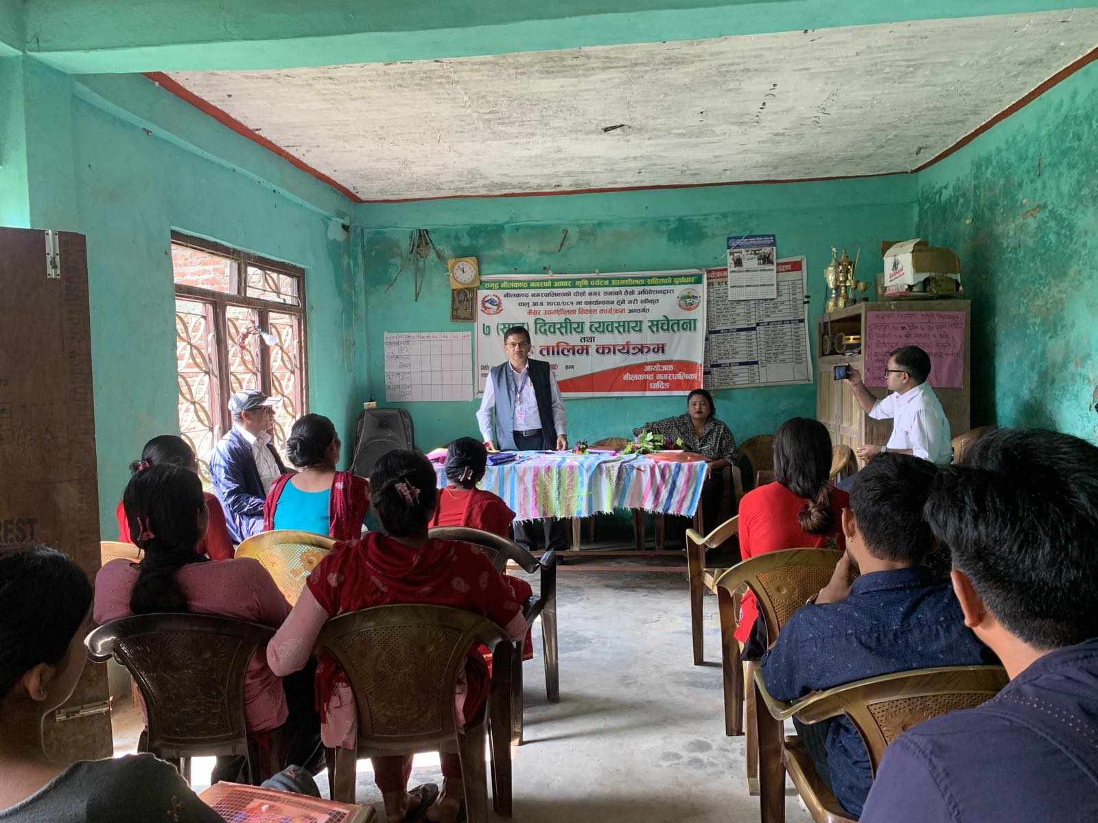 व्यवसाय गर्न सहुलियतपुर्ण कर्जाको लागि व्याज अनुदान दिने नीलकण्ठ नगरपालिका पहिलो स्थानिय सरकारः मेयर ढुंगाना