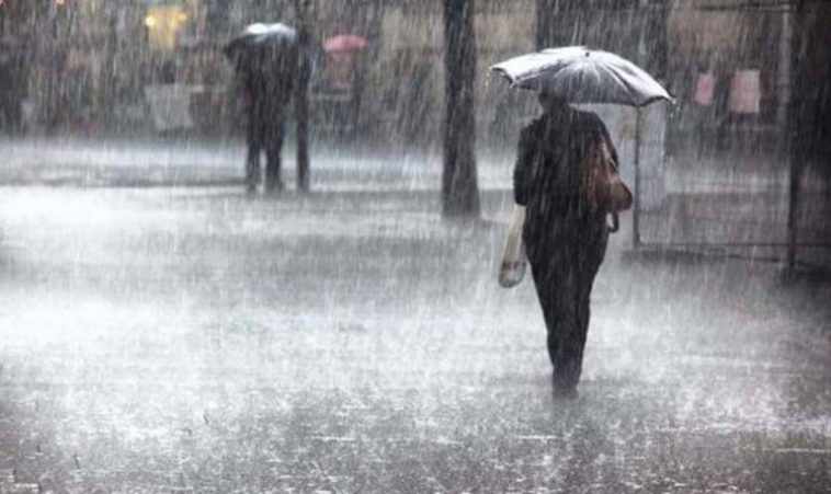 आगामी तीन दिनको मौसम : हल्कादेखि मध्यम वर्षाको सम्भावना