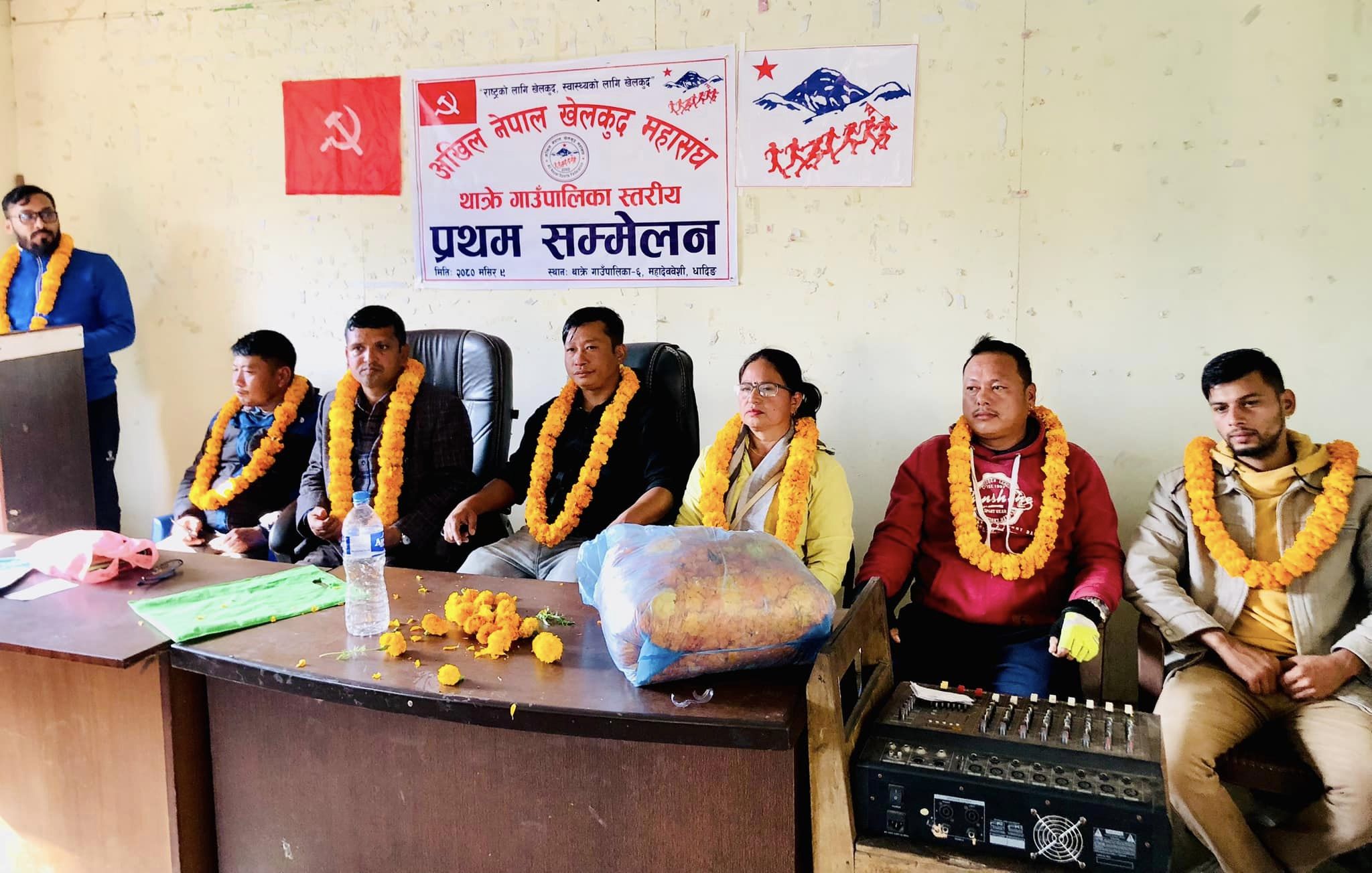 अखिल नेपाल खेलकुद मंहासघ थाक्रे गाउँपालिकाको अध्यक्षमा विरसिंह तामाङ चयन