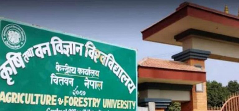 कृषि वैज्ञानिकको पहिलो सम्मेलन चितवनमा