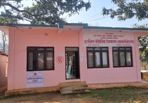 वैदेशिक रोजगार छात्रवृत्तिका लागि आवेदन खुल्यो, धादिङको लागि कहाँ सम्पर्क राख्ने ?