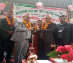 सप्तकोशी बचत तथा ऋण सहकारी संस्था लि.को २४ औँ बार्षिक साधारण सभा सम्पन्न
