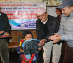 लैङ्गिक हिंसा बिरुद्ध १६ दिने अभियान र मानव अधिकार दिवसको अवसरमा बालबालिकाहरुलाई झोला बितरण