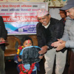 लैङ्गिक हिंसा बिरुद्ध १६ दिने अभियान र मानव अधिकार दिवसको अवसरमा बालबालिकाहरुलाई झोला बितरण