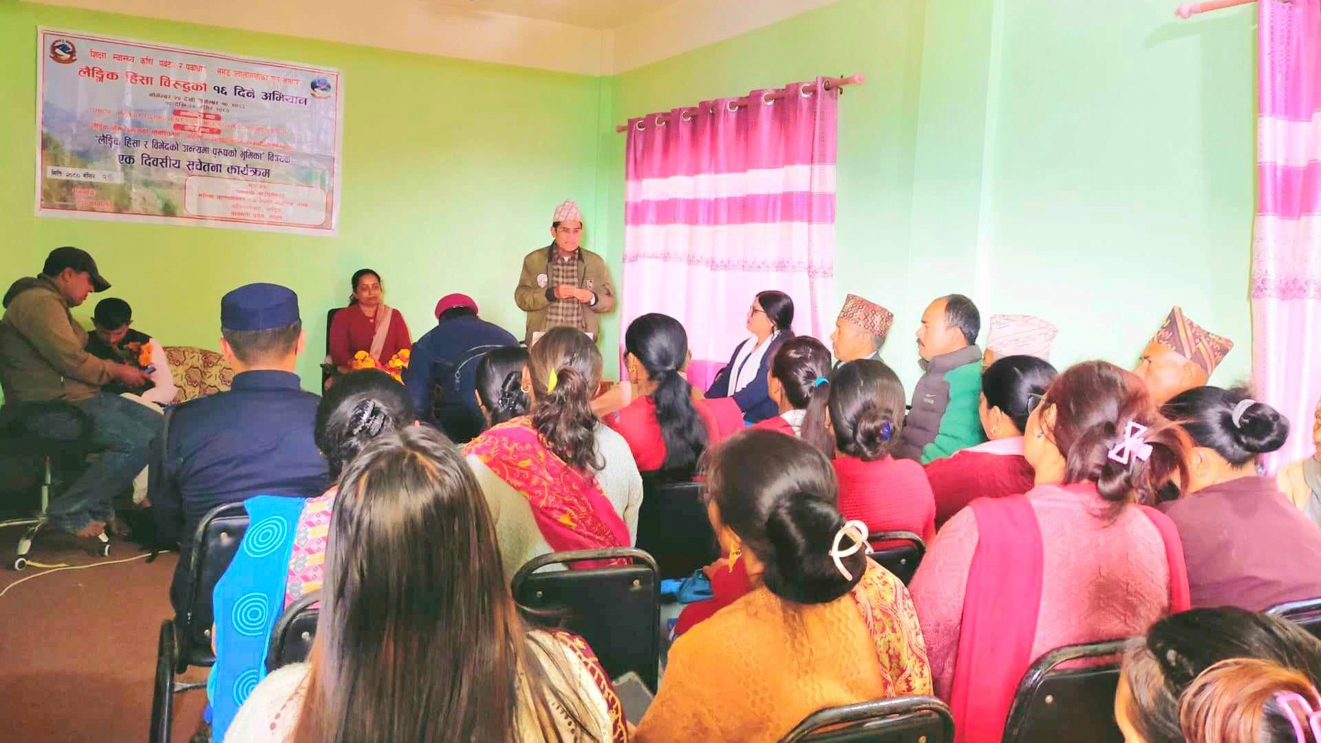 “लैङ्गिक हिंसा र विभेदको अन्त्यमा पुरुषको भूमिका“ विषयमा ज्वालामूखीमा सचेतना कार्यक्रम