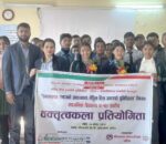 माध्यमिक विद्यालय स्तरीय वक्तृत्वकला प्रतियोगितामा अनिषा श्रेष्ठ प्रथम