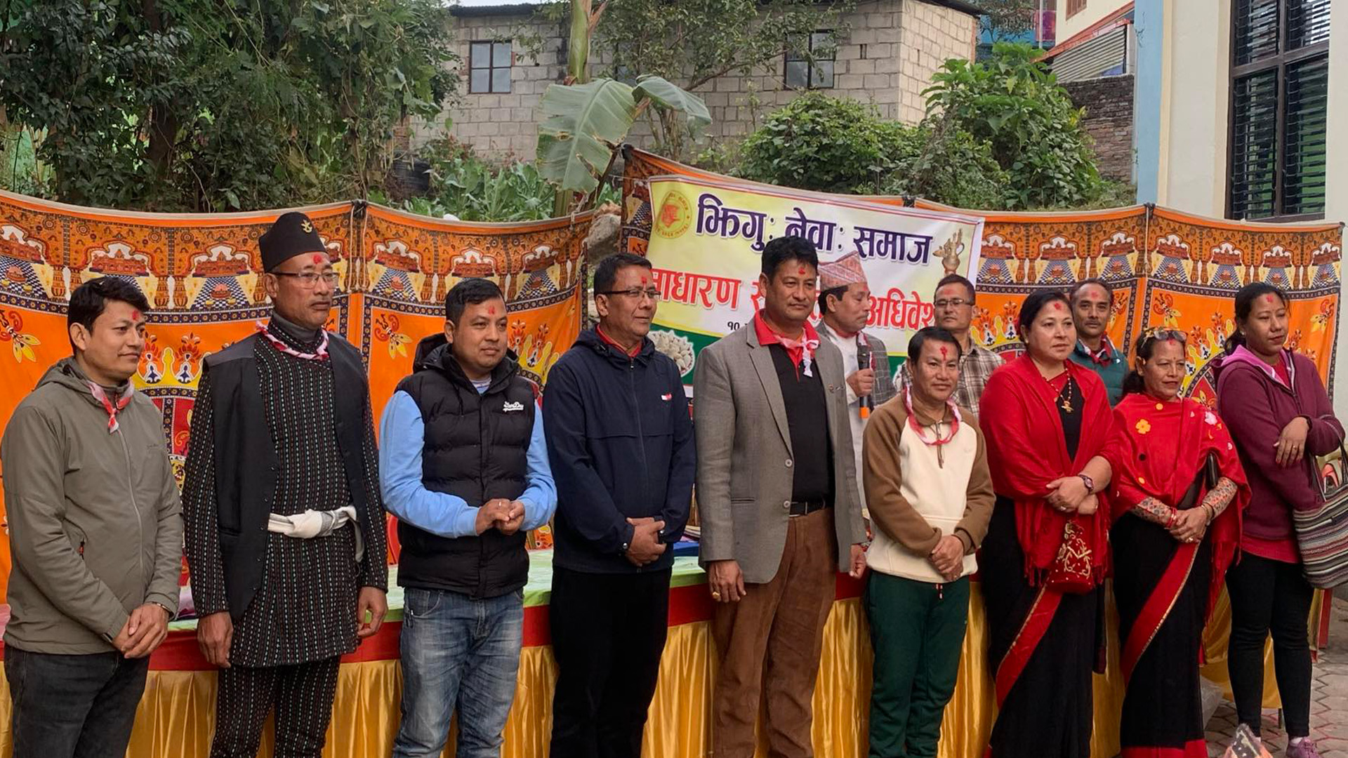 झिगु नेवा समाज धादिङको अधिबेशन सम्पन्न, अध्यक्षमा राजकुमार श्रेष्ठ चयन