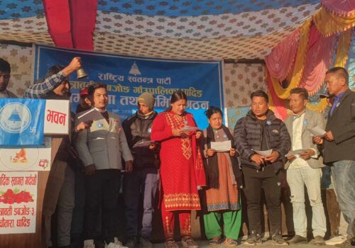 नेत्रावती डबजोङ गाउँपालिकाको रास्वपा सभापतिमा गुरुङ निर्वाचित