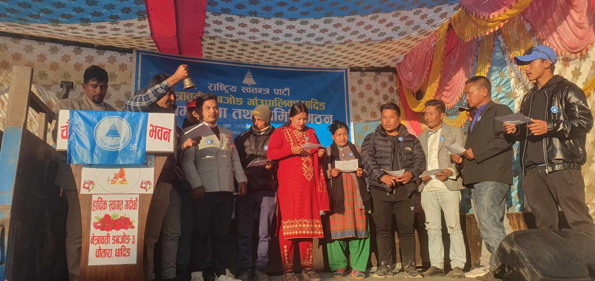 नेत्रावती डबजोङ गाउँपालिकाको रास्वपा सभापतिमा गुरुङ निर्वाचित