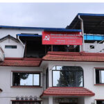 शिक्षक र सञ्चारकर्मीमाथिको दमन निन्दनीय छ : माओवादी केन्द्र