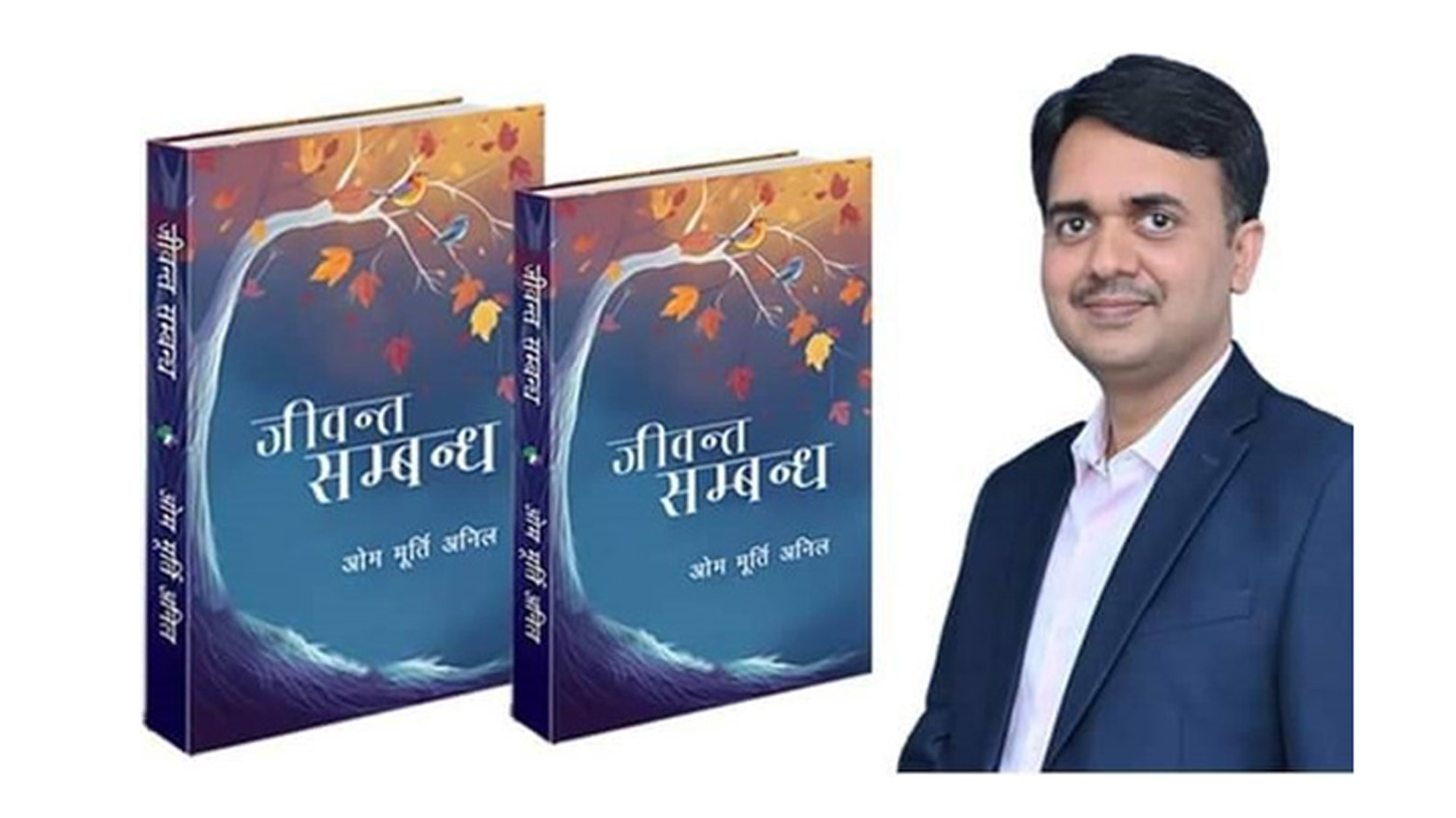 पुस्तक बिक्रीबाट प्राप्त रकम ७७ वटै जिल्लाका विद्यार्थीलाई छात्रवृत्ति प्रदान गरिने पुस्तक बिक्रीबाट प्राप्त रकम ७७ वटै जिल्लाका विद्यार्थीलाई छात्रवृत्ति प्रदान गरिने