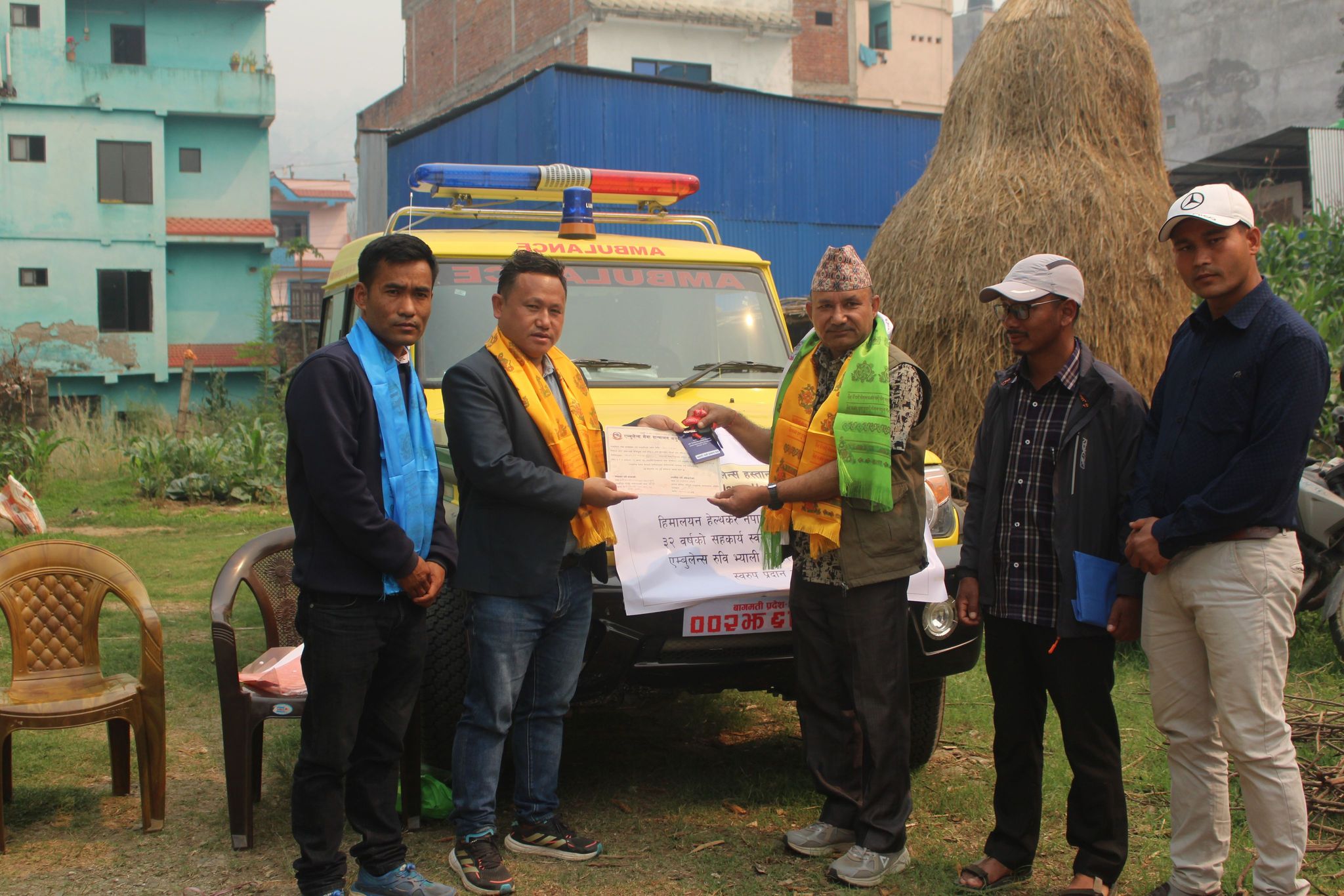 हिमालयन हेल्थकेयरद्वारा  रुबीभ्याली आधारभुत अस्पताललाई एम्बुलेन्स हस्तान्तरण