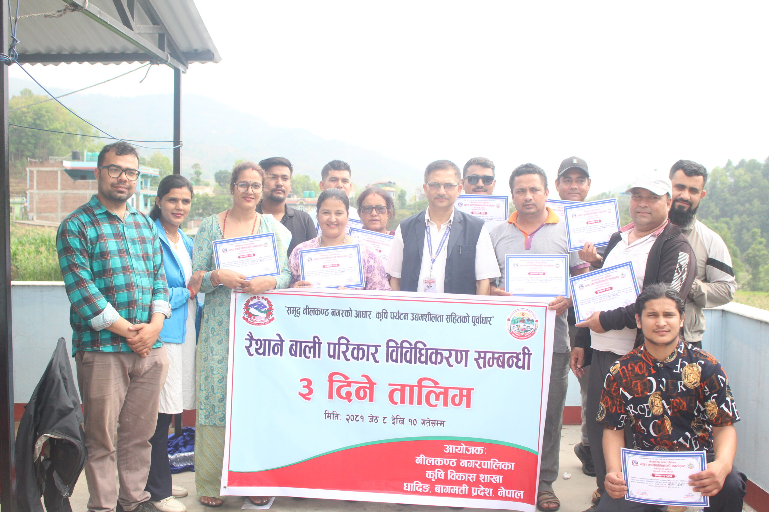 नीलकण्ठका होटल सन्चालकलाई दिईयो ३ दिने रैथाने बालीको परिकार बनाउने तालिम
