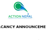 VACANCY ANNOUNCEMENT