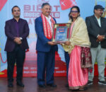 धादिङकी साहित्यकार सृजना अर्याल सम्मानित