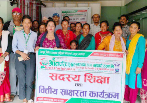 श्रोत परिचालन साकोसद्धारा सदस्यहरुलाई सदस्य शिक्षा तथा बित्तिय साक्षरता तालिम संचालन
