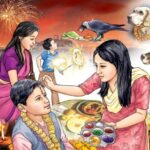 तिहार अर्थात् यम पञ्चक आजदेखि सुरु