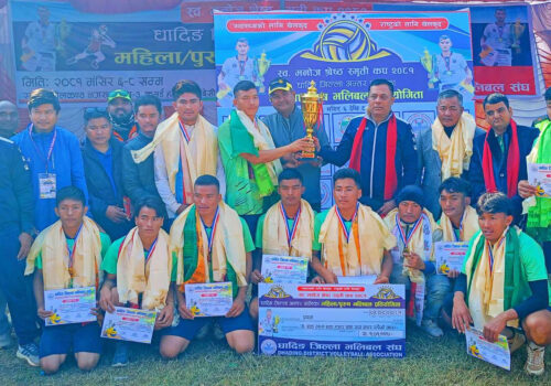 धादिङ भलिबल प्रतियोगिता : पुरुषतर्फ सिङ्गङ एकता समाज र महिलातर्फ नीलकण्ठ प्रथम