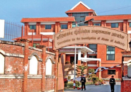 धादिङको रुबीभ्याली गाउँपालिकाका आठ जनाविरुद्ध अख्तियारद्धारा भ्रष्टाचार मुद्दा दायर