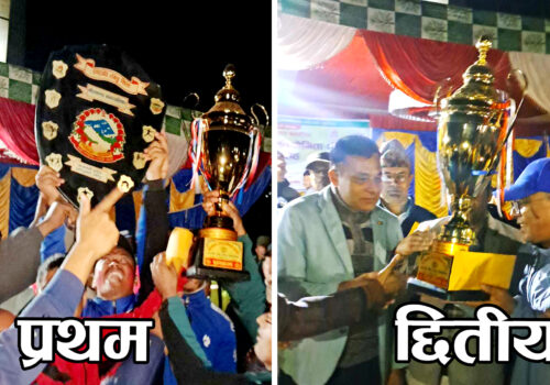 नगर स्तरीय  राष्ट्रपति रनिङ शिल्ड प्रतियोगितामा नीलकण्ठ बालमन्दिर मावि प्रथम,चिल्ड्रेनपार्क मावि द्धितिय