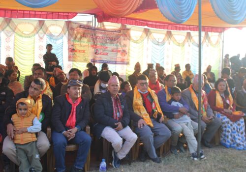 धुवाँकोटमा गोरु जुधाई तथा विविध सांस्कृतिक कार्यक्रम सम्पन्न