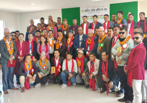 धादिङ उद्योग बाणिज्य संघका पदाधिकारीले गरे पदभार ग्रहण