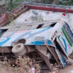 अर्घाखाँचीमा बस दुर्घटना हुँदा ४ जनाको ज्यान गयो, २७ जना घाइते