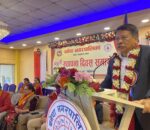 ‘प्राप्त अधिकारलाई डगमगाउन दिनु हुँदैन’