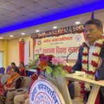 ‘प्राप्त अधिकारलाई डगमगाउन दिनु हुँदैन’