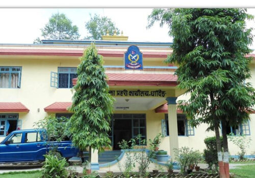 प्रहरी कार्यालय धादिङद्धारा होली पर्व सभ्य, मर्यादित, तथा सुरक्षित रूपमा मनाउन आग्रह