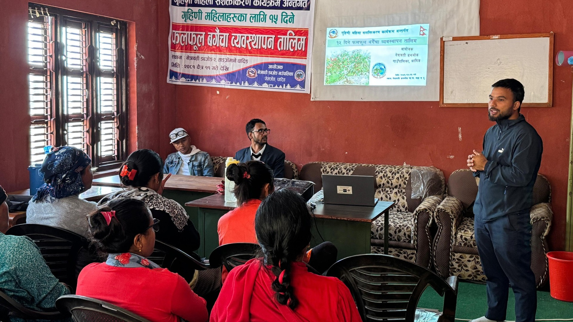 नेत्रावती डबजोङ–२ मा गृहणी महिलाहरूका लागि फलफूल बगैँचा व्यवस्थापन तालिम