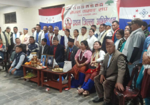 नेपाल तामाङ संघ धादिङको प्रथम अधिवेशन सम्पन्न,अध्यक्षमा अम्बर बहादुर तामाङ चयन