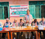 उज्यालो बहुउदेश्यीय सहकारी संस्था लि.को १५ औँ बार्षिक साधारण सभा सम्पन्न