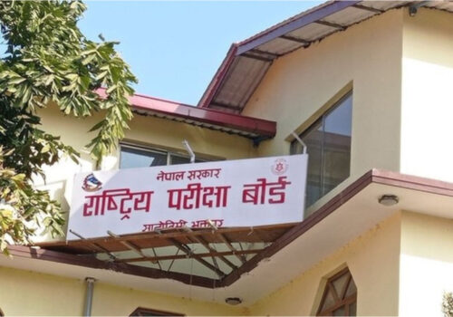 कक्षा १२ को परीक्षा स्थगित, अव बैशाख २१ गतेबाट हुने