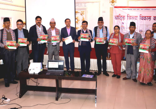 जिल्लाको दिर्घकालिन विकासको लागि धादिङ जिल्ला विकास कार्यशाला सम्पन्न