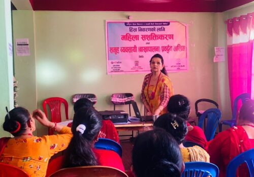 पहिलो चरणको तीन दिने व्यवसायीक सचेतना तालिम सम्पन्न,दोस्रो चरणको तालिम आजबाट सुरु