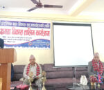 प्रारम्भिक बाल विकास सहजकर्ताका लागि क्षमता विकास तालिम सम्पन्न