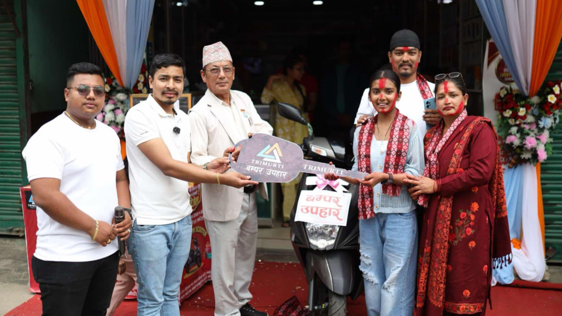 मोवाईल किन्दा धादिङमा स्कुटर उपहार