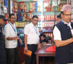 धादिङमा बजार अनुगमन तिव्र , म्याद गुज्रेका १६ हजार बराबरकाे सामान नष्ट