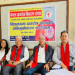 धादिङमा विद्यालयस्तरीय क्षयरोग अभिमुखिकरण