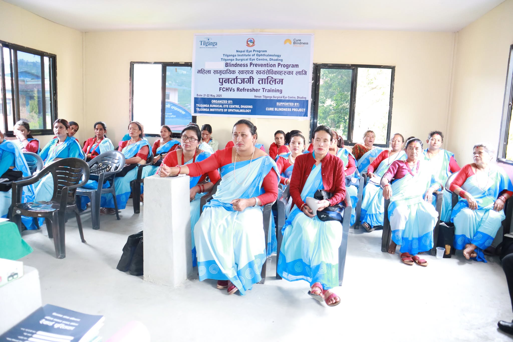 धादिङबेशीमा अन्धोपन निवारणका लागि पुनर्ताजगी तालिम सुरु